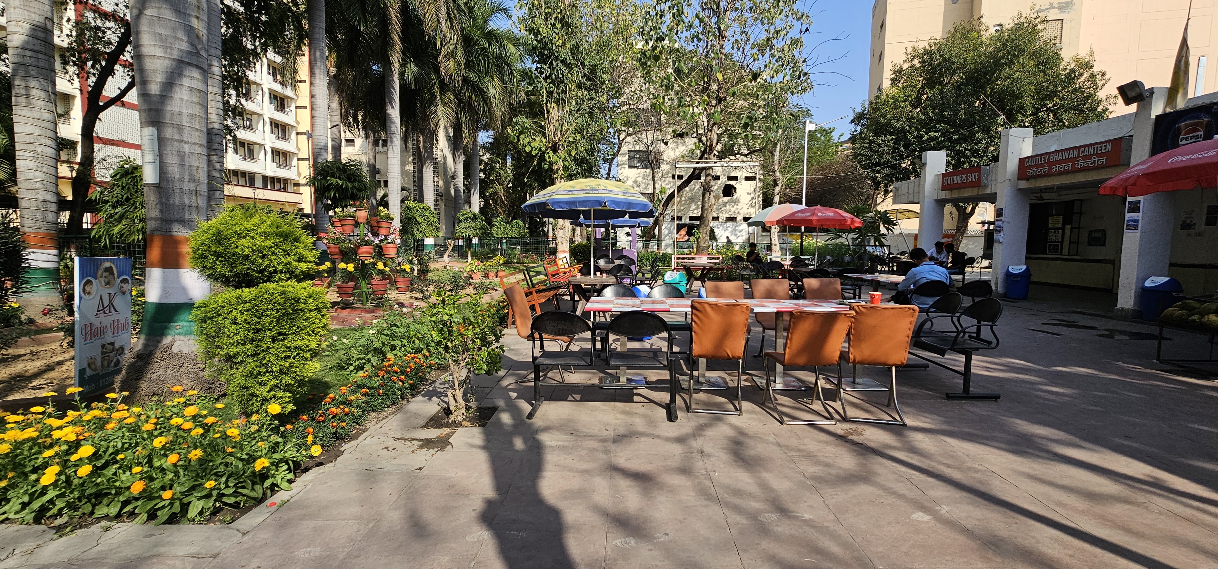 Canteen